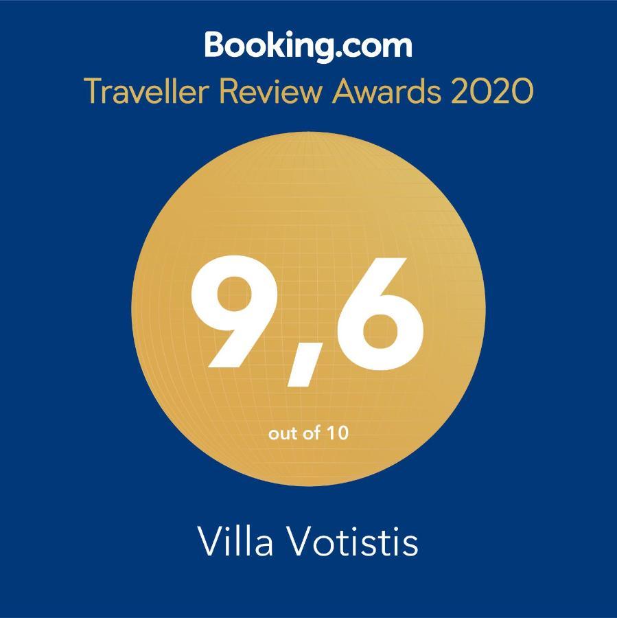 Apartment Votistis Karia (Lefkada)